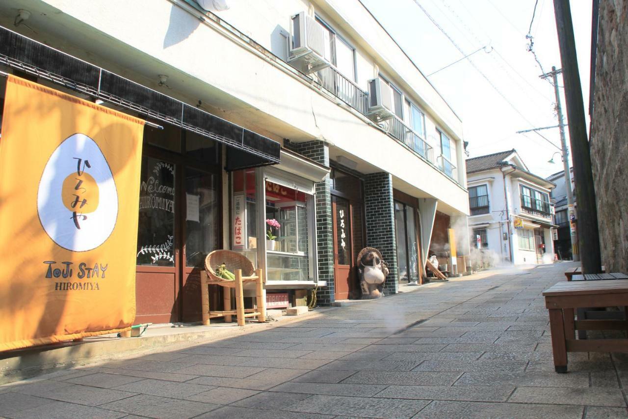 Beppu Kannawa Onsen Hiromiya Otel Dış mekan fotoğraf