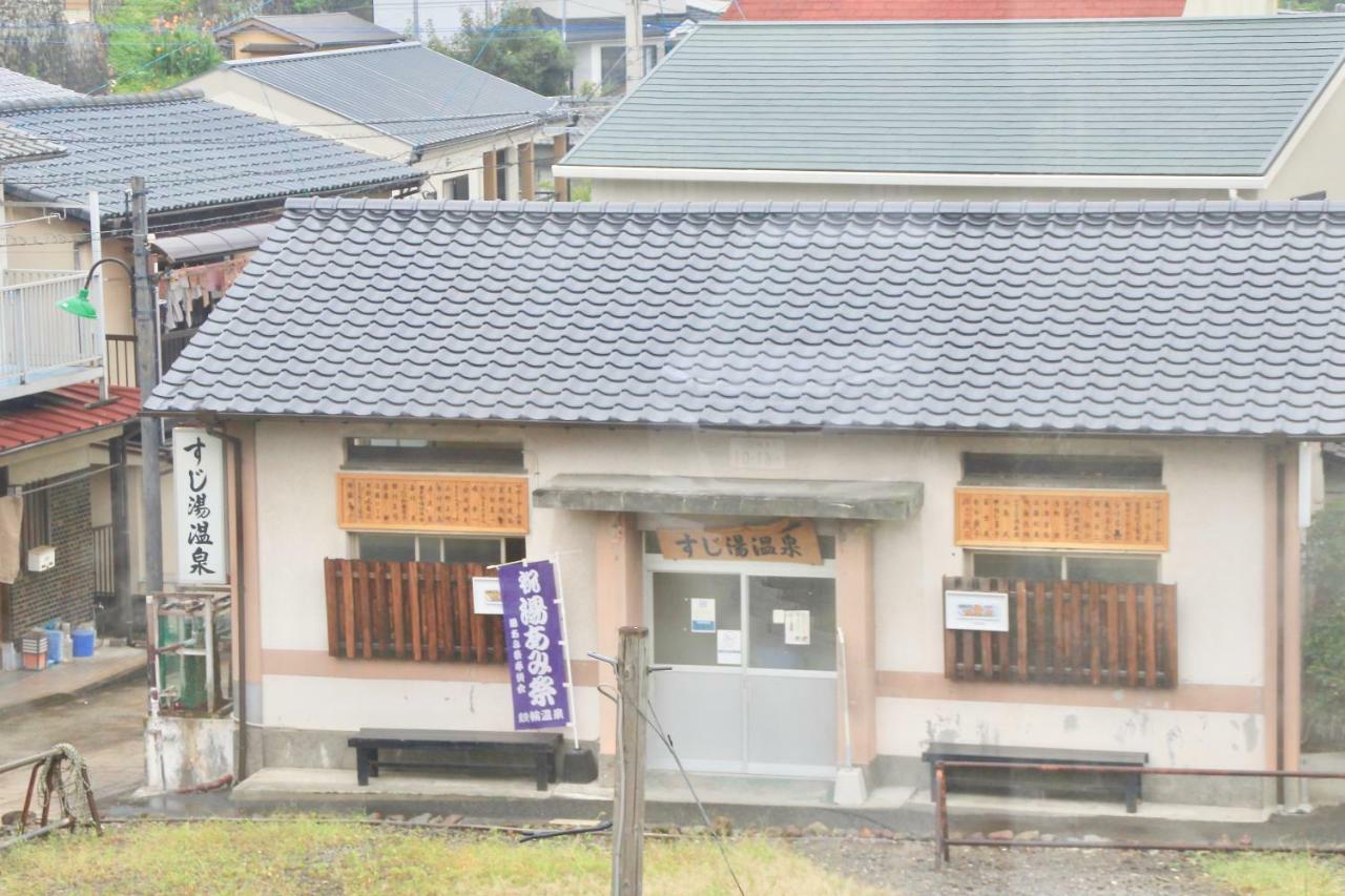 Beppu Kannawa Onsen Hiromiya Otel Dış mekan fotoğraf